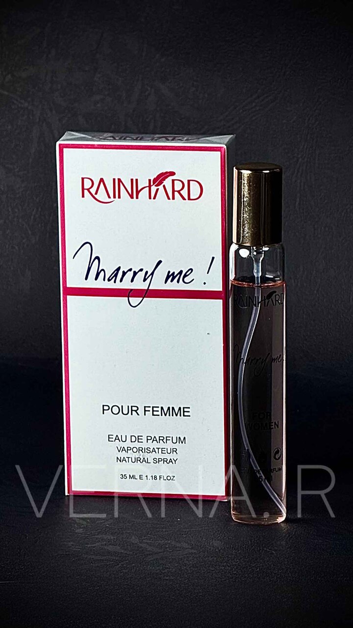 ادکلن Marry me 1