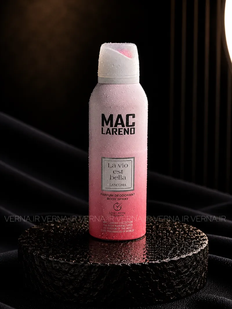 IMG_9287 اسپری بدن LANCOME 200MIL - Image 1