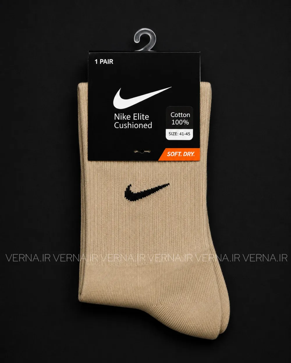 1405-05-27 (47) جوراب ساقدار NIKEکرم